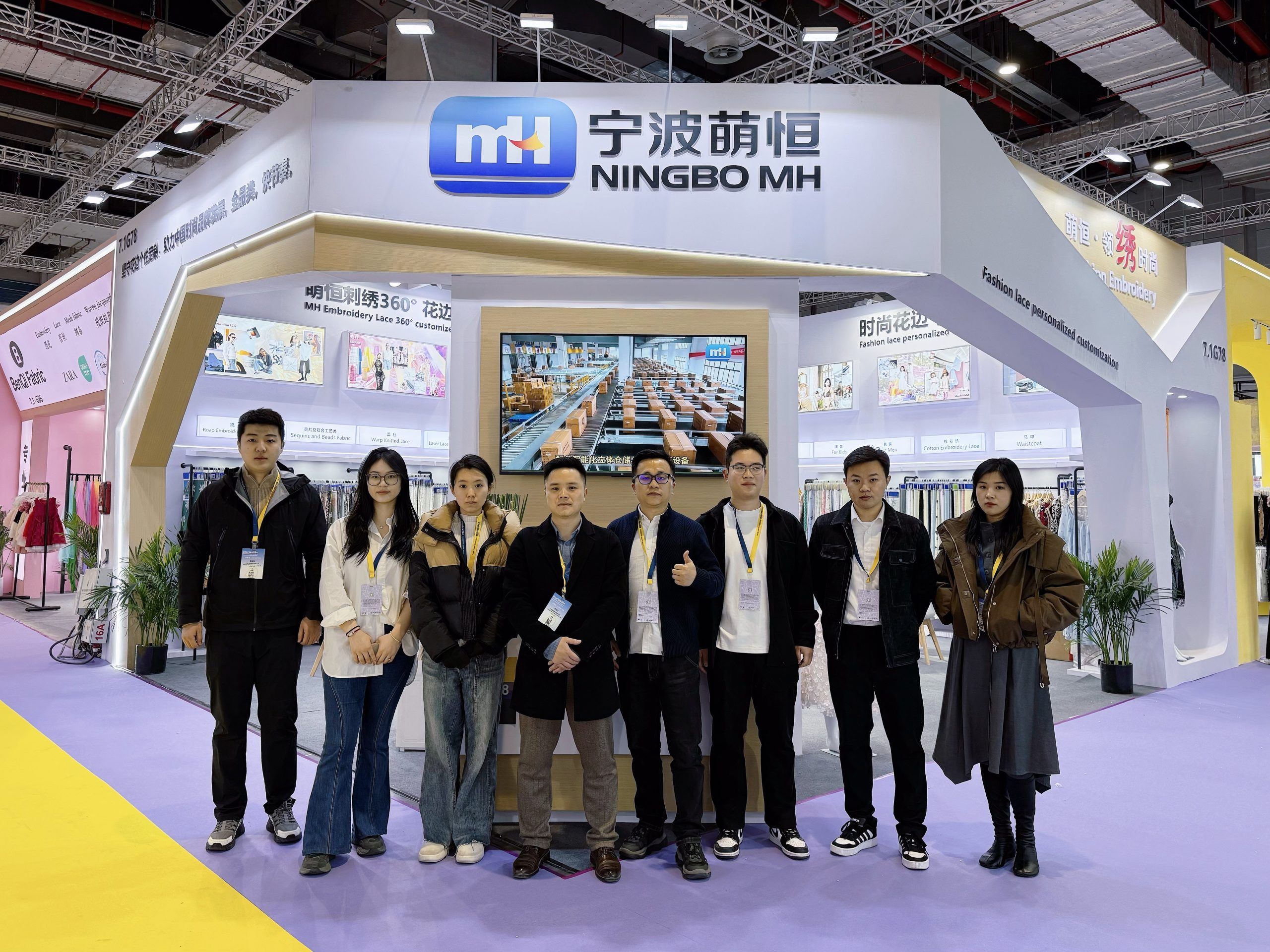 以刺繡匠心鏈動全球綠色時尚 | 萌恒亮相2026中國國際紡織面料及輔料（春夏）博覽會