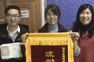 海外投資事業(yè)部開(kāi)展銷售業(yè)績(jī)?cè)露雀?jìng)賽