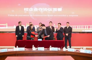深化產教融合 | 萌恒與浙江萬里學院簽訂西語人才實訓基地建設協議