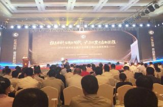 寧波市百強(qiáng)企業(yè)名單發(fā)布！萌恒榜上有名