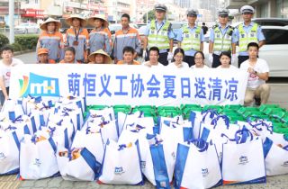 高溫送清涼，關(guān)懷沁人心