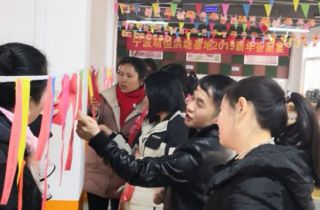 歡樂(lè)猜燈謎   喜慶鬧元宵