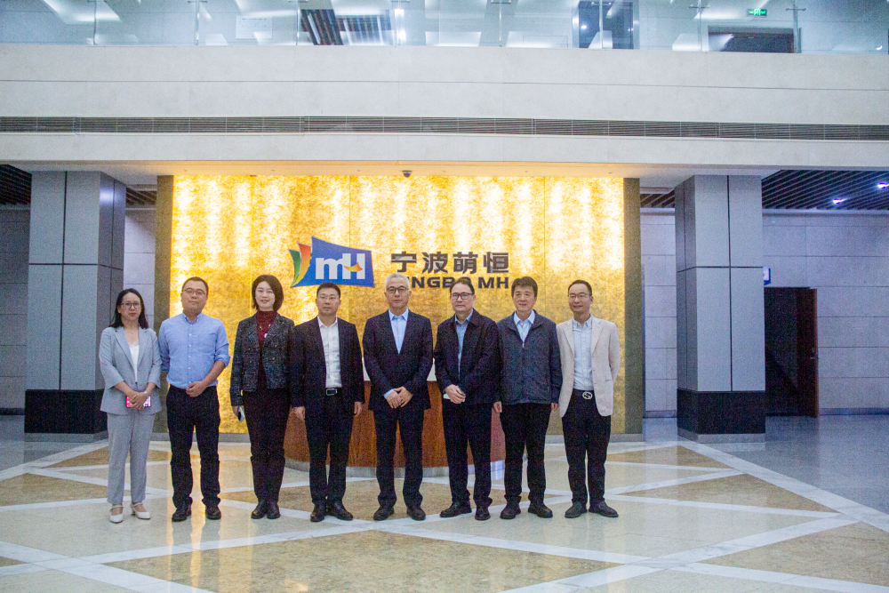 中國版權保護中心領導蒞臨萌恒科創園調研指導