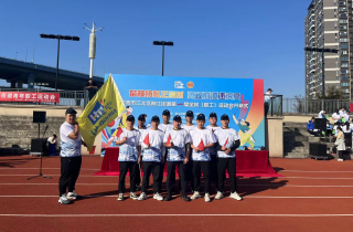 花邊出戰江北前江街道第一屆全民（職工）運動會