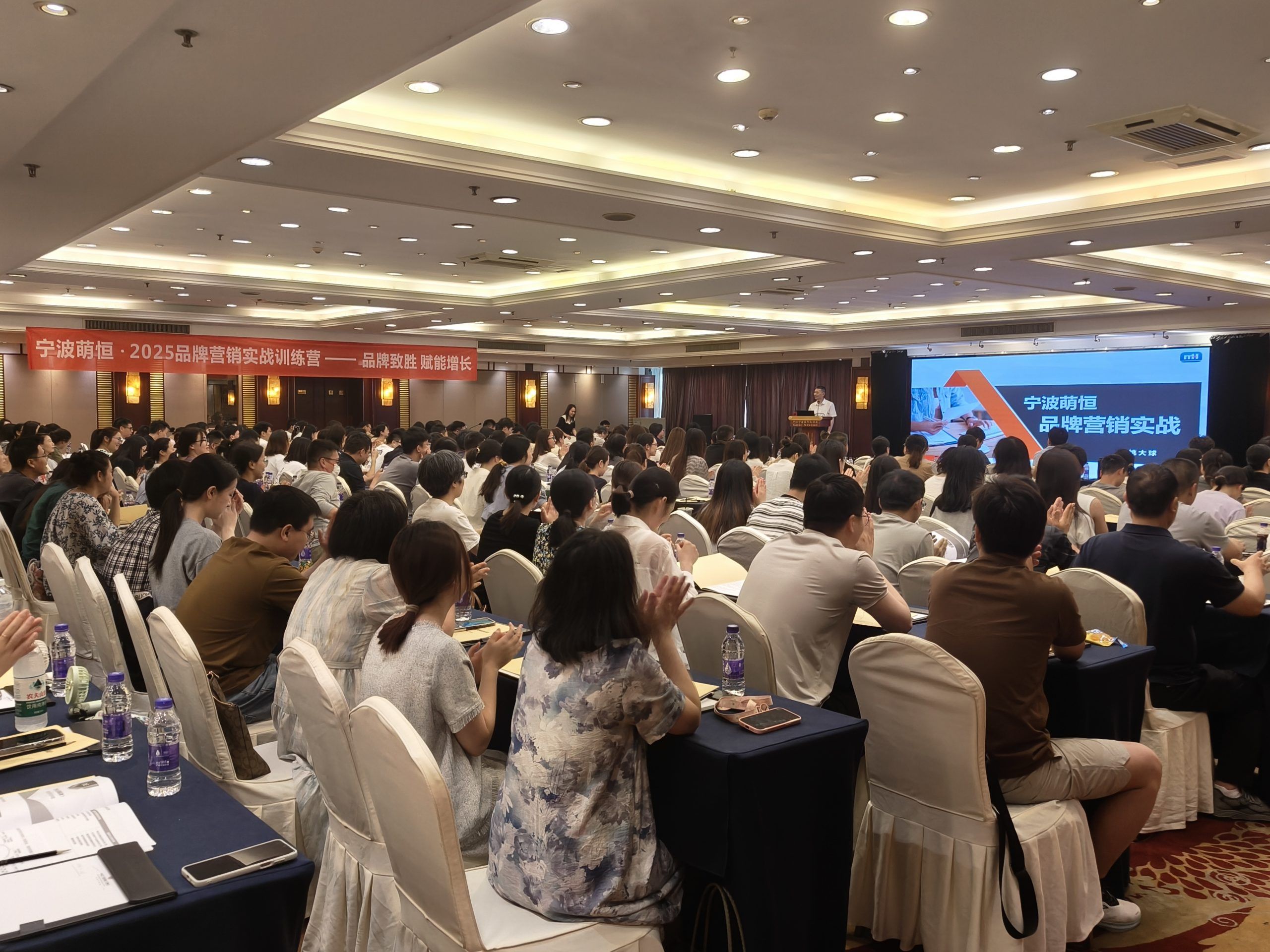 品牌致勝 賦能增長 | 國貿(mào)舉辦品牌營銷實(shí)戰(zhàn)培訓(xùn)