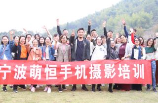 我們也能拍出“大片”了