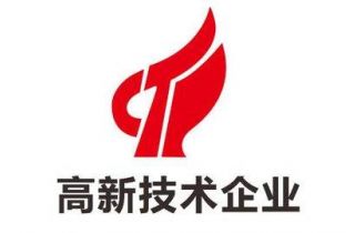 寧波市2021年第一批高新技術企業備案公示寧波萌恒花邊有限公司入列其中