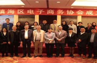 浙江省百強企業榜單公布，寧波萌恒入榜浙江省服務業百強！