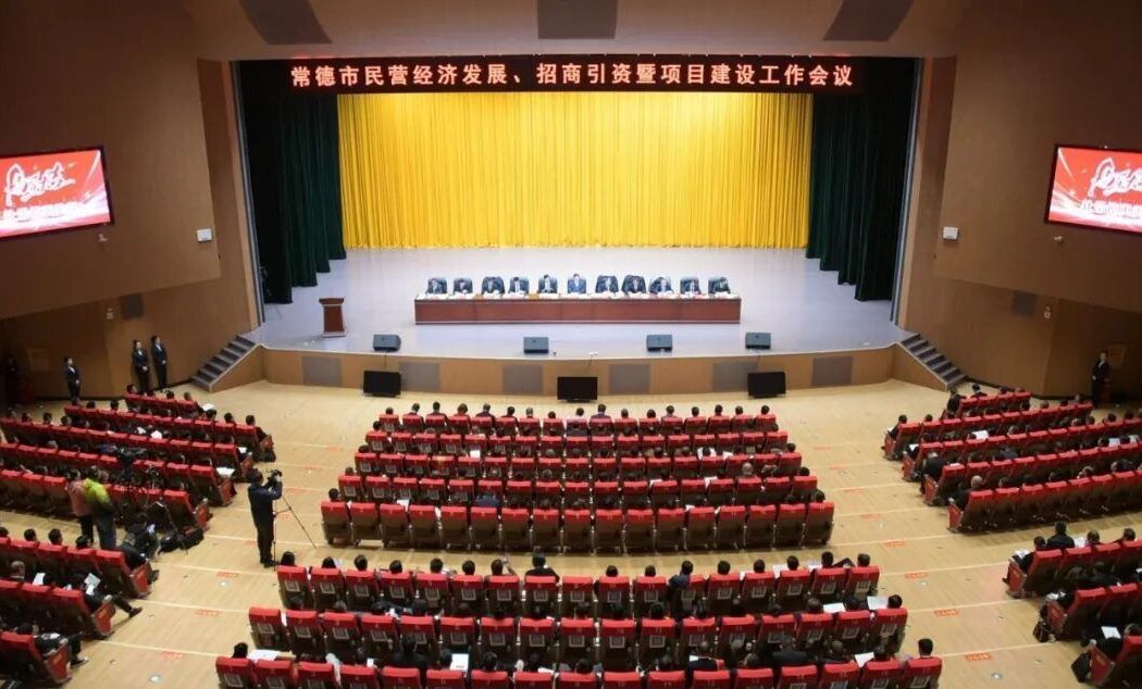 喜報！湖南萌恒斬獲常德市兩項重磅榮譽