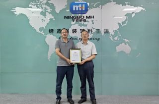 甬商發展研究會張明華會長一行蒞臨萌恒調研交流