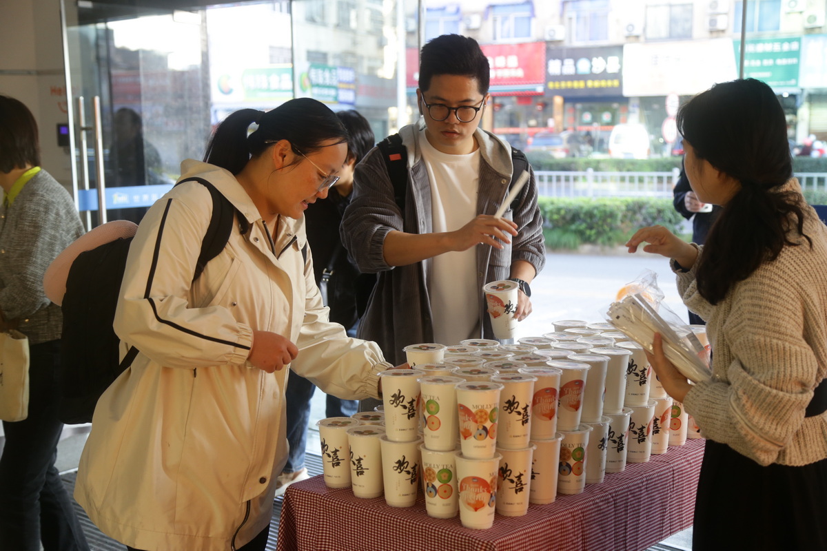 感恩節(jié)活動