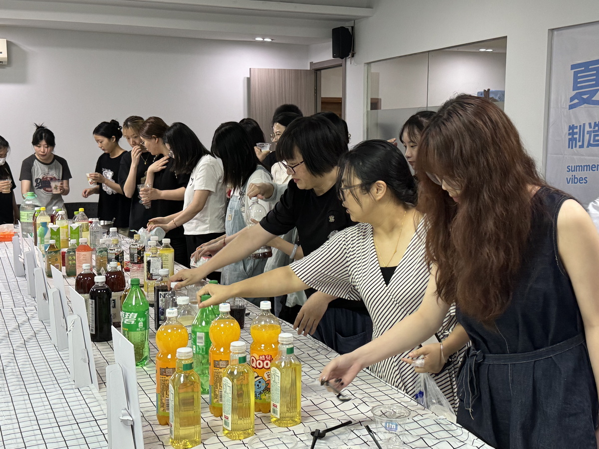 夏日涼爽制造局